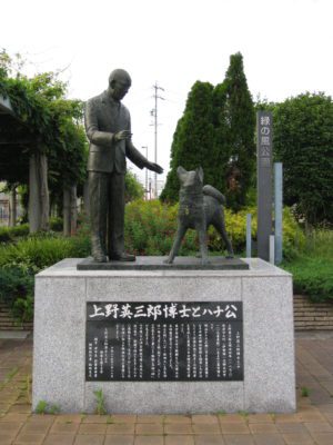 statue_of_hachiko_and_its_master